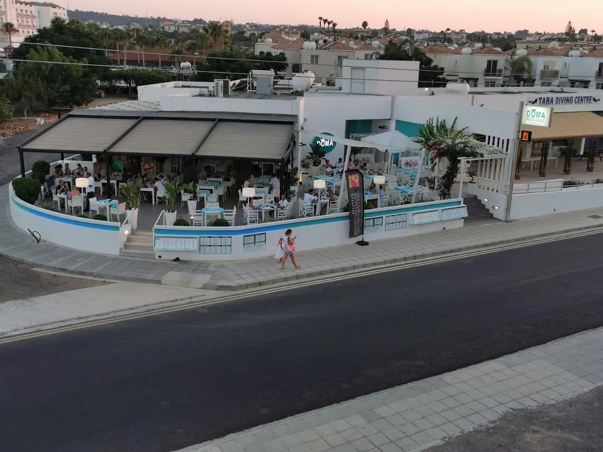 Sea View Apartment Protaras 0*,  Cyprus